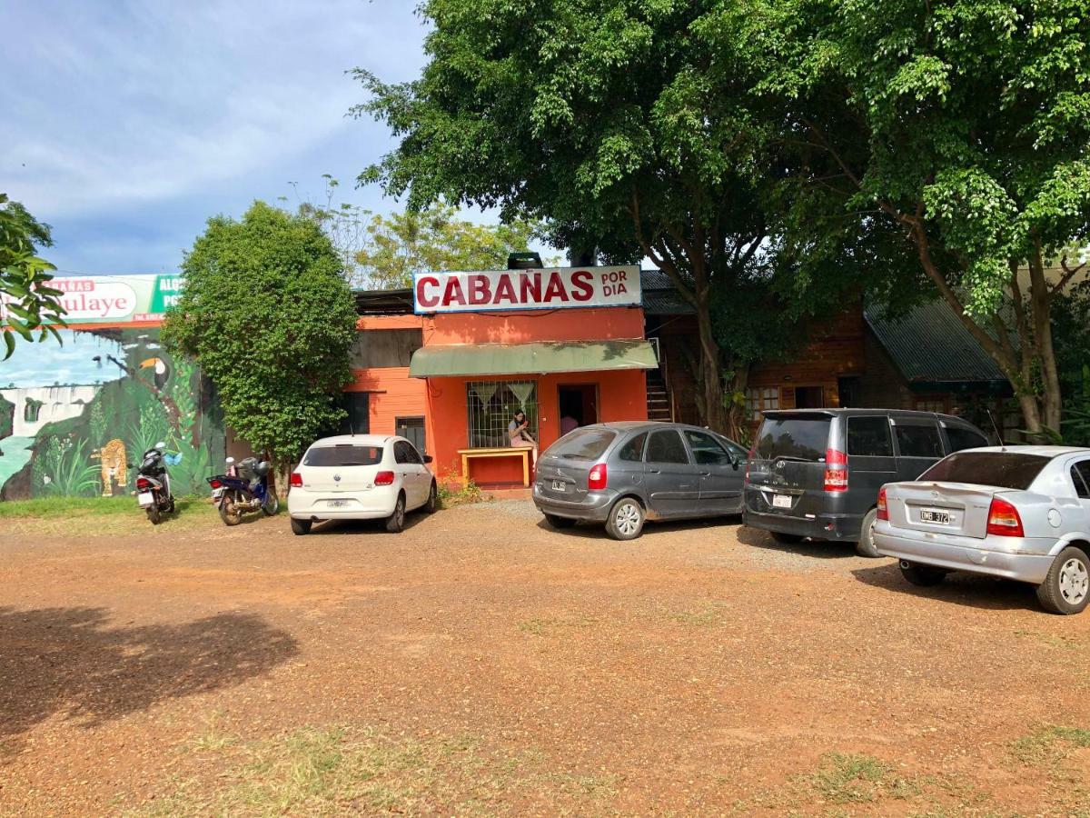 Cabanas Laboulaye 푸에르토이과수 외부 사진